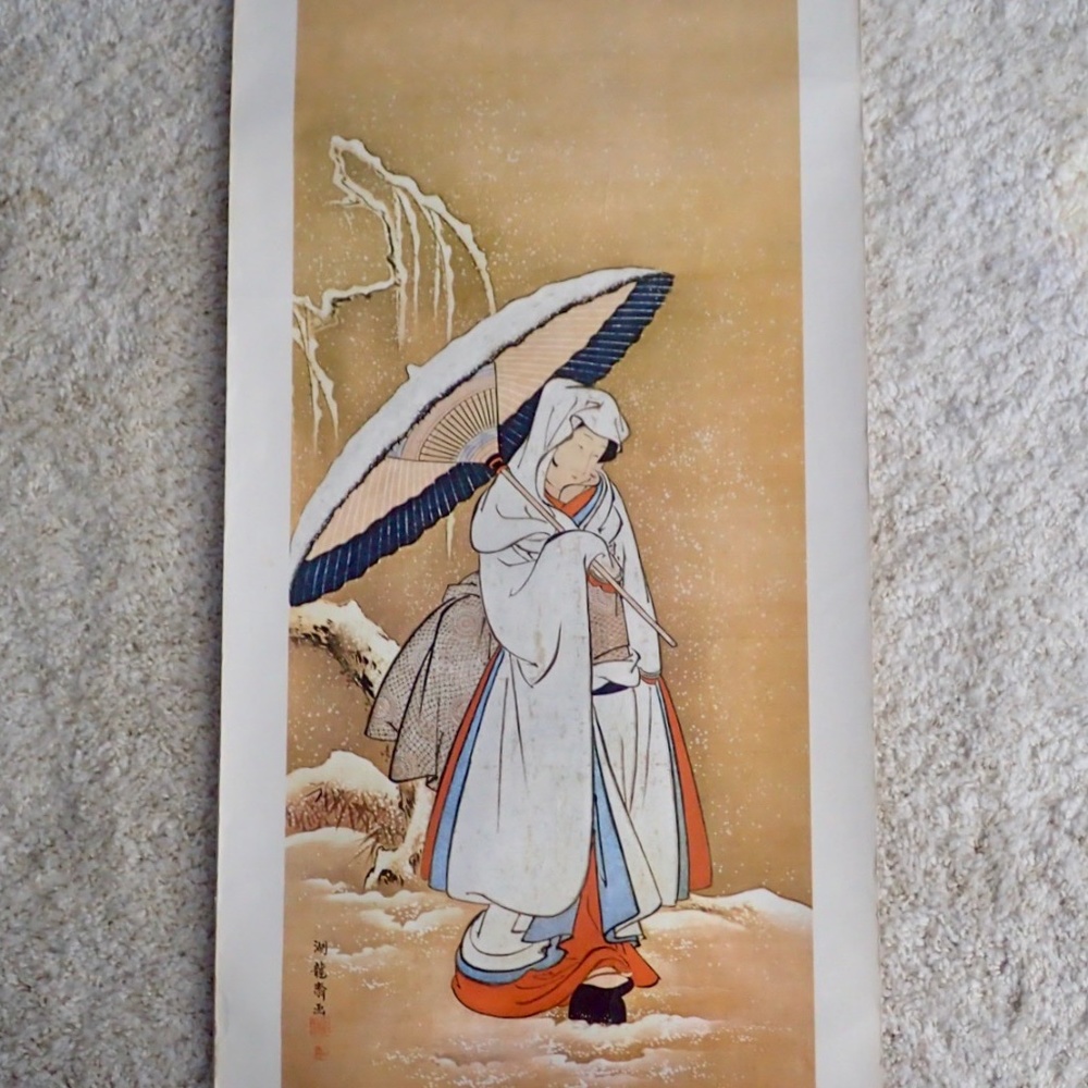Vtg Ukiyo-e Koryusai Isoda "Winter" Print  Courtesy of Freer Gallery Washington